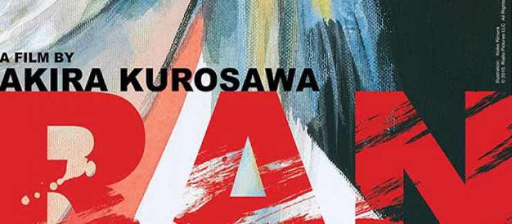 Films de Kurosawa à l'ABC: RAN