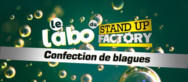 Stand-Up Factory Le Labo #2