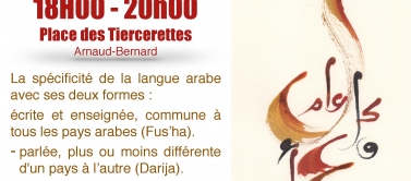 Apprendre l'arabe, pourquoi et comment